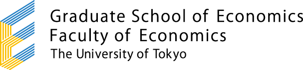 Graduate School of Economics, Faculty of Economics, The University of Tokyo
